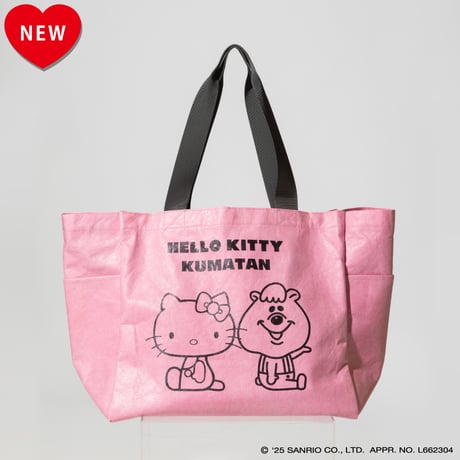 くまたんページ 楽天市場】WC くまたんの通販