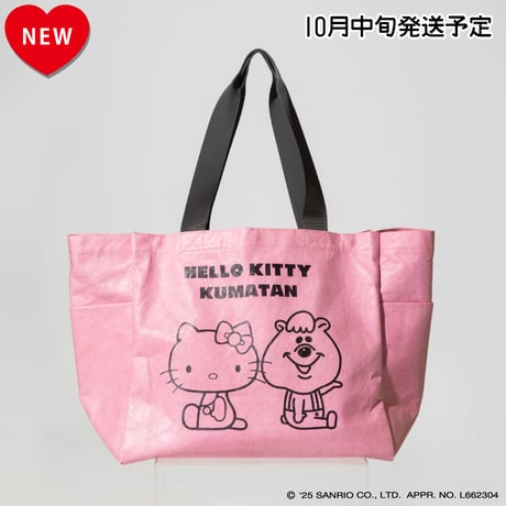 KUMATAN OFFICIAL WEB STORE