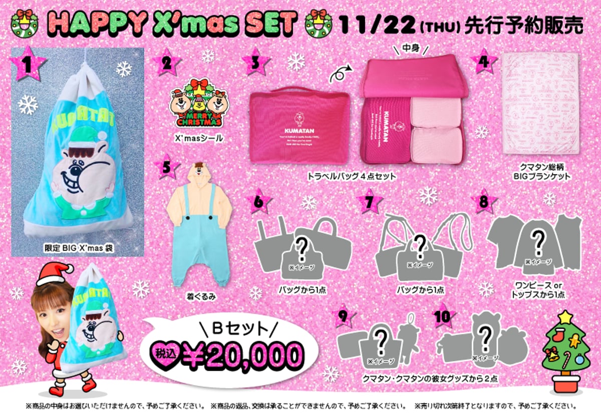 fit=pad,format=jpeg,w=1200