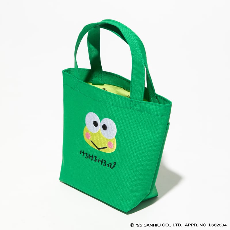 けろけろけろっぴ×ビィータントートバッグ【KMT-KI-005GRN】 | KUMATAN