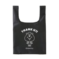 クマたん クマタンチャーム付きラメリュック【KMT-354PK】 | KUMATAN