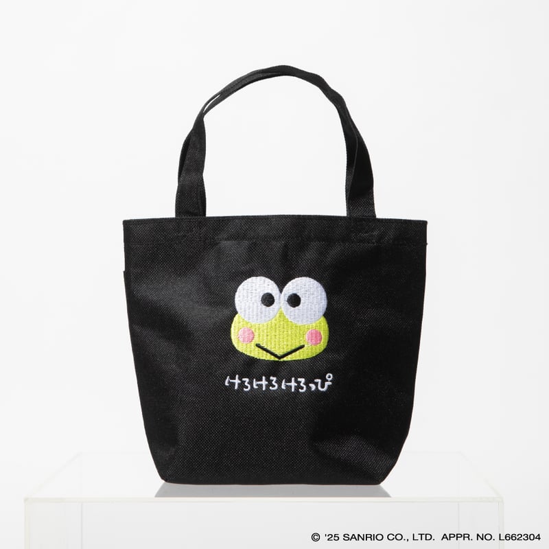 けろけろけろっぴ×ビィータントートバッグ【KMT-KI-005BLK】 | KUMATAN