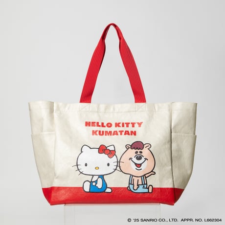 KUMATAN OFFICIAL WEB STORE