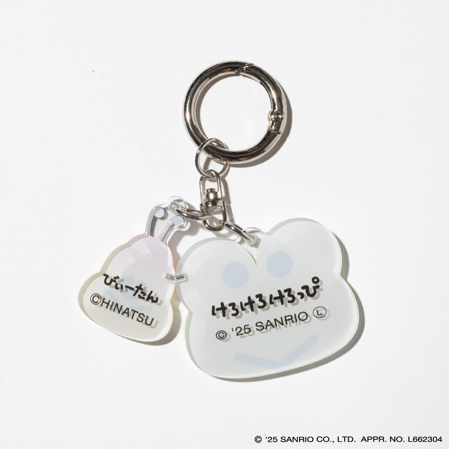 くまたん fit=scale-down,w=1200