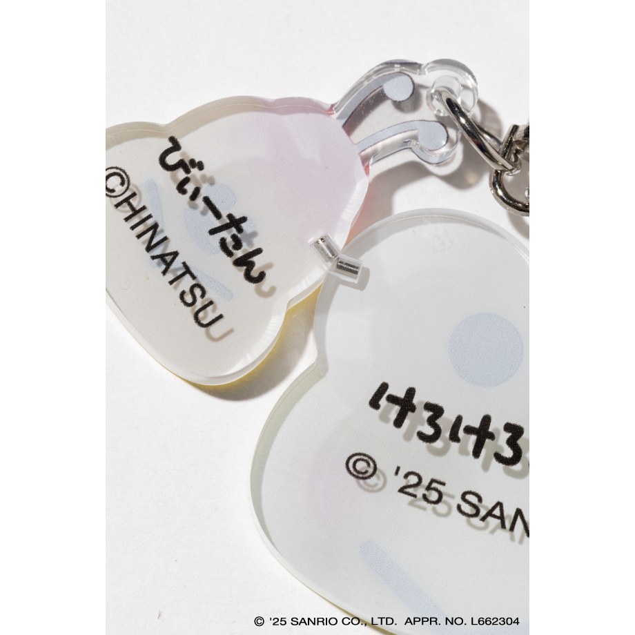 くまたん 新品】W♡C ダブルシー 若槻千夏 クマタン くまたん 靴 厚底