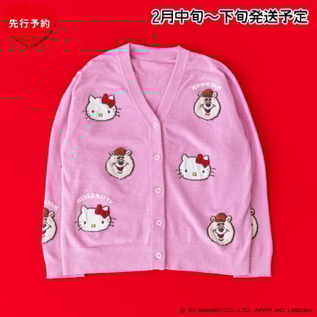 KUMATAN OFFICIAL WEB STORE