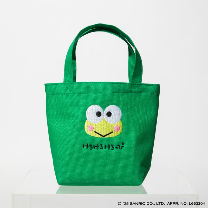 けろけろけろっぴ×ビィータントートバッグ【KMT-KI-005GRN】 | KUMATAN