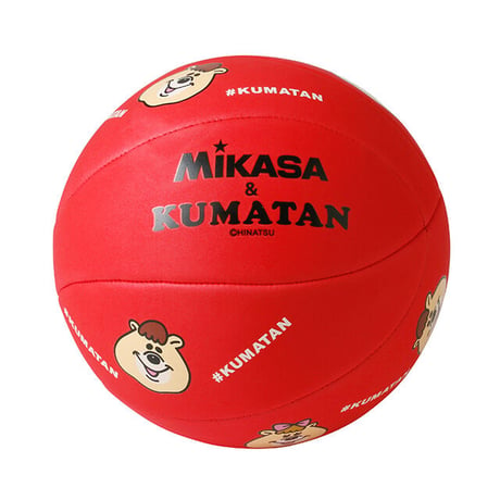 MIKASA&KUMATANバスケット5号【KMT-434RD】