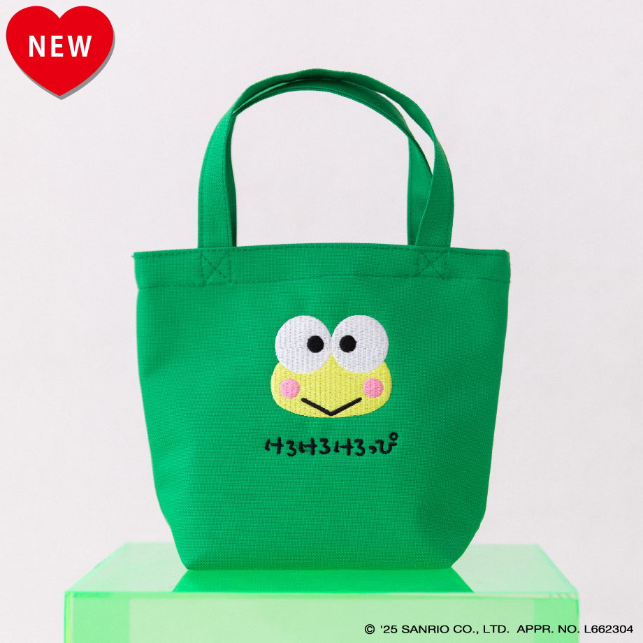 けろけろけろっぴ×ビィータントートバッグ【KMT-KI-005GRN】 | KUMATAN