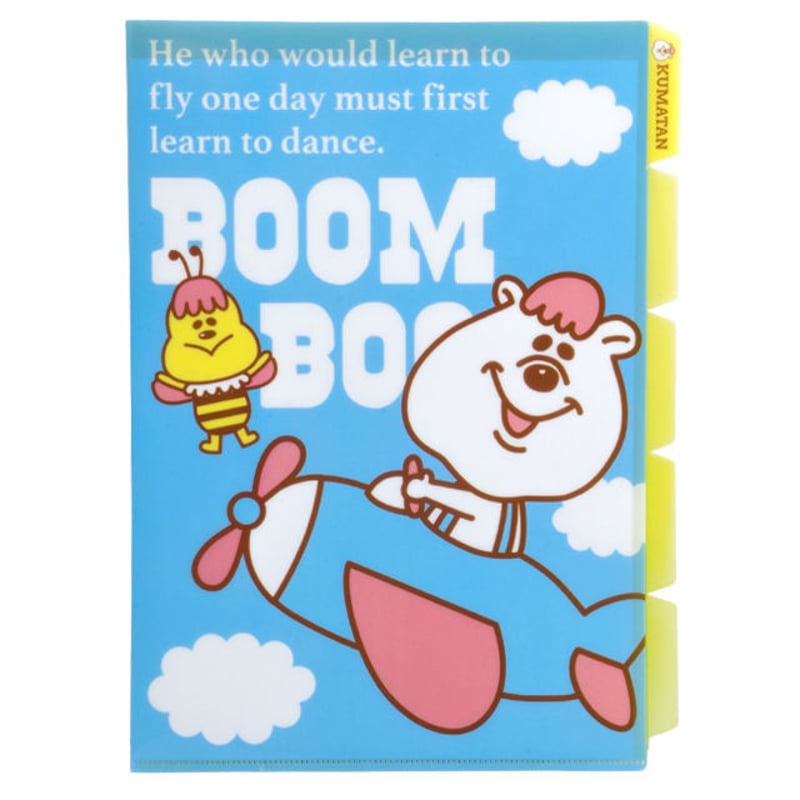 レターセット＆缶ペンケース＆5ポケットファイル（3点セット）【KMTG