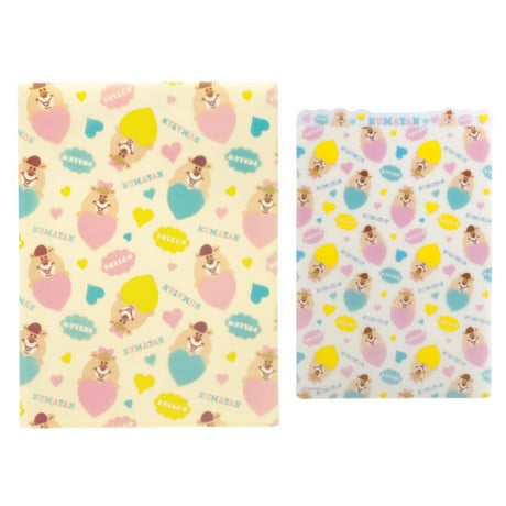 くまたんページ ペットパラダイス くまちゃんトイ 【小型犬】 / PET PARADISE | 【通販