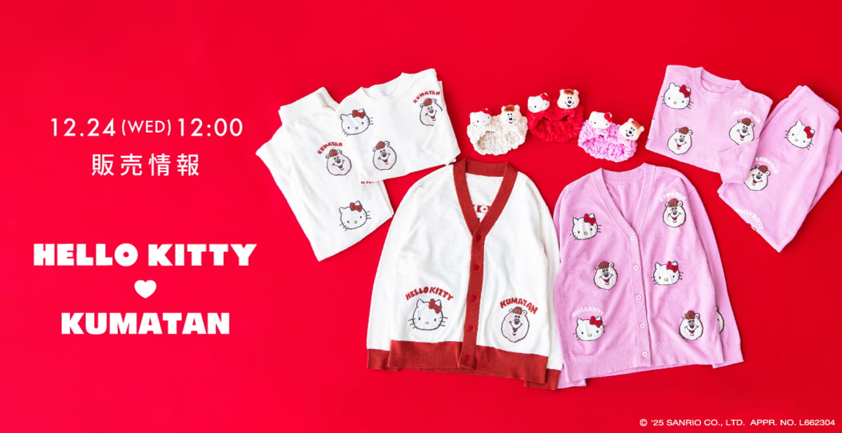HELLO KITTY × KUMATAN | KUMATAN OFFICIAL WEB STORE