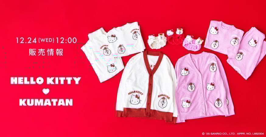 くまたんまん様　確認用 楽天市場】クマタン（ホビー）の通販