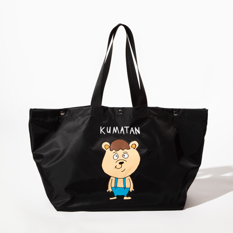 クマタンビッグトートバッグ【KMT-464BK】 | KUMATAN OFFICIAL WEB...