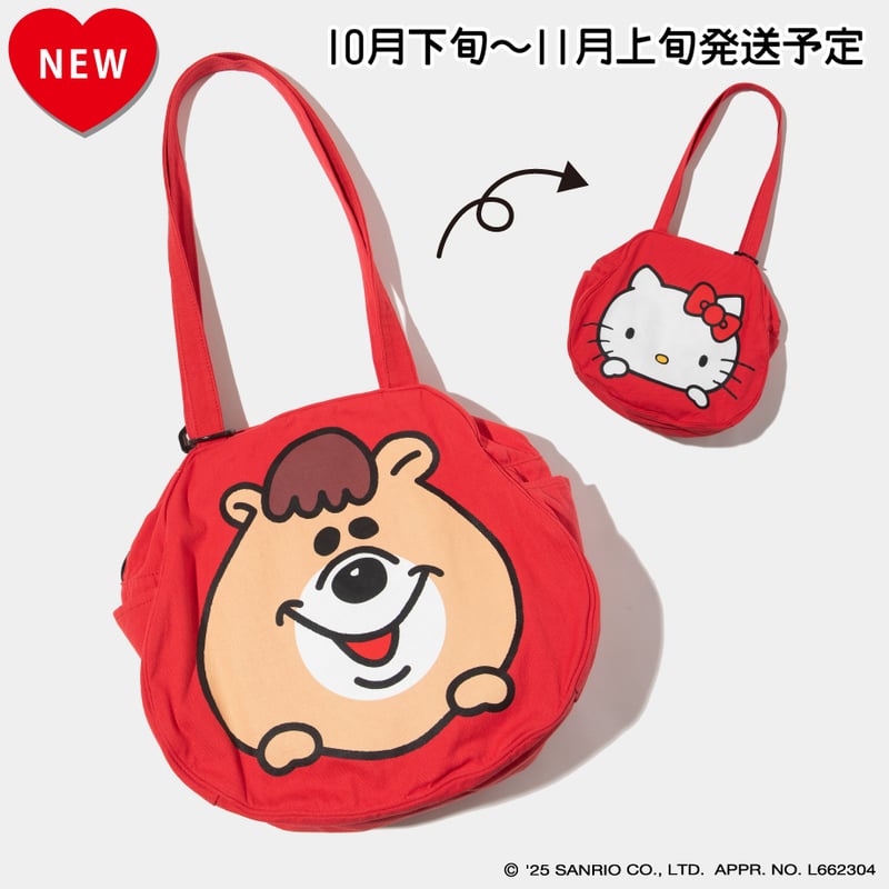 ハローキティ×クマタン フェイストートバッグ【KMT-GC-001RED