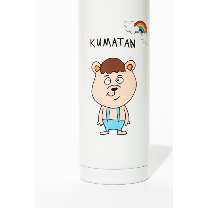 クマタンステンレスボトル【KMT-462WH】 | KUMATAN OFFICIAL WEB