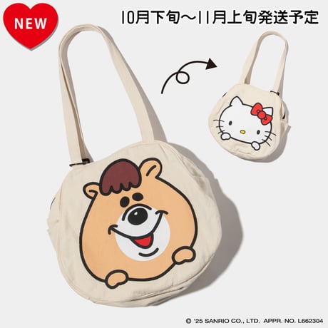 くまたん\(^^)/ページ KUMATAN OFFICIAL WEB STORE