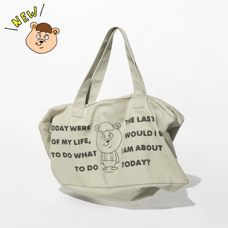 KUMATAN OFFICIAL WEB STORE