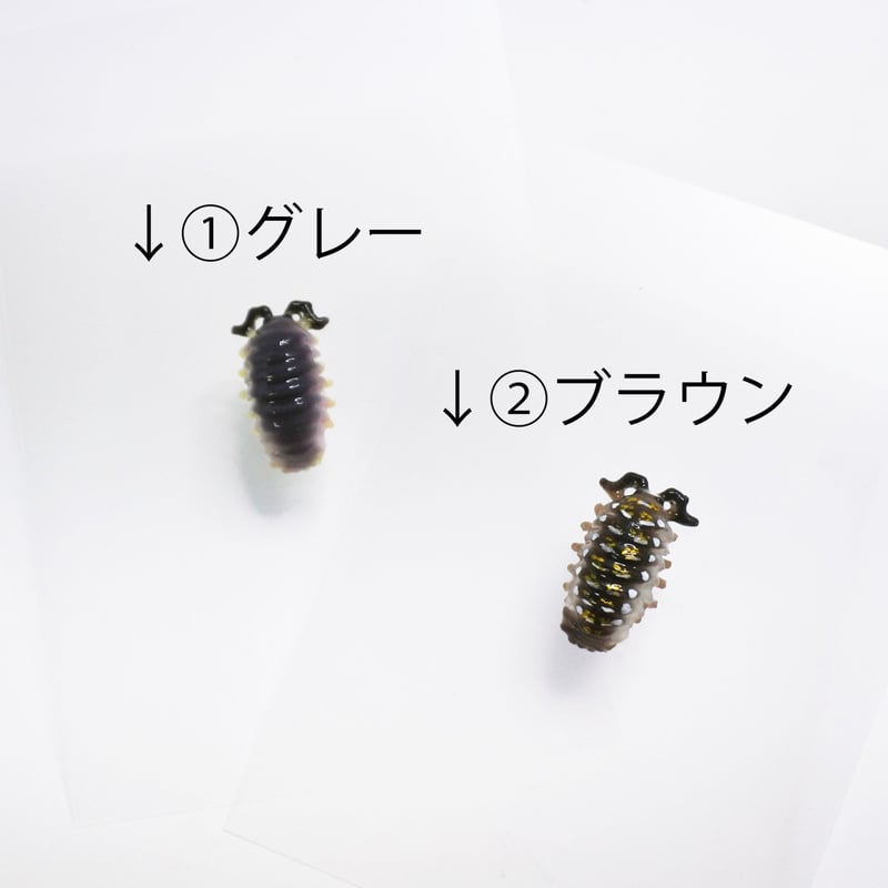 Sorm'86 ソルム　ダンゴムシピアス　美品 ダンゴムシ ピアス(片耳) | sasaco