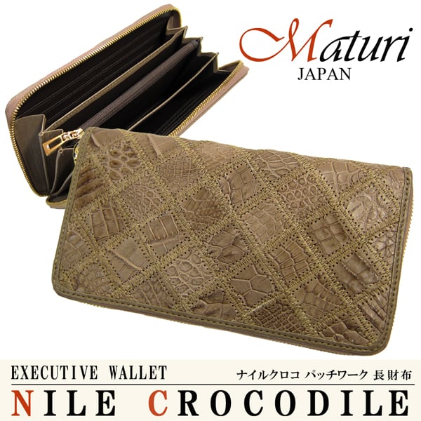 Maturi マトゥーリ 最高級 クロコダイル 長財布 ラウンドファスナー MR Maturi マトゥーリ 最高級 クロコダイル 長財布 ラウンドファスナー MR