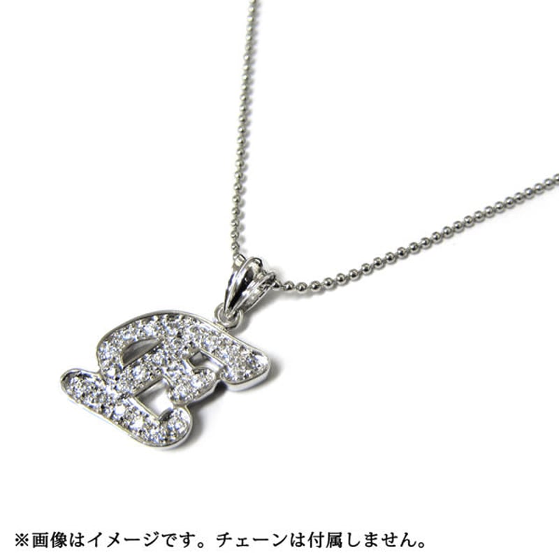 シルバー アクセサリー ネックレス トップ パーツ 925 シルバー アクセサリー ネックレス トップ パーツ 925