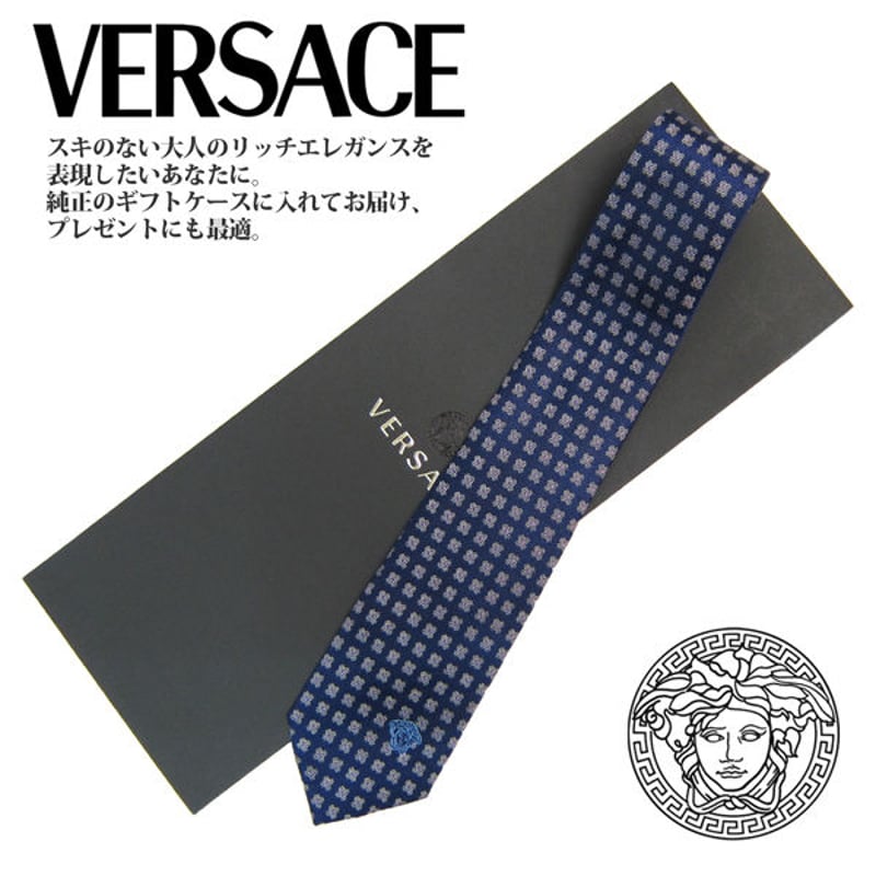 VERSACE ヴェルサーチ ネクタイ 新柄 メンズ 紳士 (6) | Maturi JAPAN