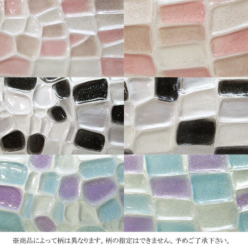 Maturi ステンドグラスレザー 牛革 クロコ型押し L字ファスナー