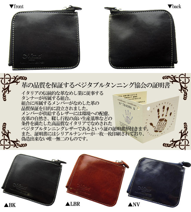 マサラッティー様 リクエスト 2点 まとめ商品 マサラッティー様 リクエスト 2点 まとめ商品 ☆ABC☆様