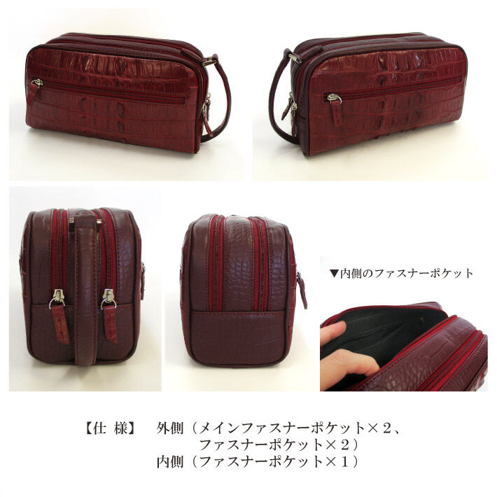 Maturi マトゥーリ】 ホーンクロコ ダブルファスナー セカンド