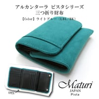 新品未使用 Maturi マトゥーリ ナイルクロコダイル 長財布 ヒマラヤグレー Maturi マトゥーリ 最高級 ヒマラヤ クロコダイル 長財布