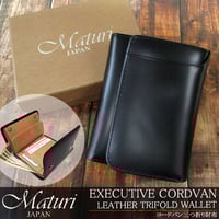 Maturi マトゥーリ プッチーニ イタリアンレザー L字ファスナー 二