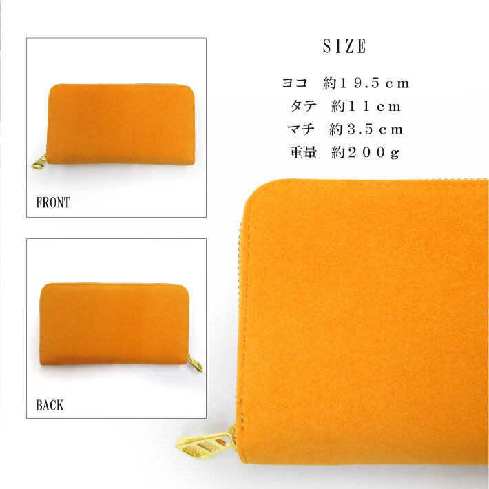 Maturi マトゥーリ】 アルカンターラ ピスタシリーズ ラウンド