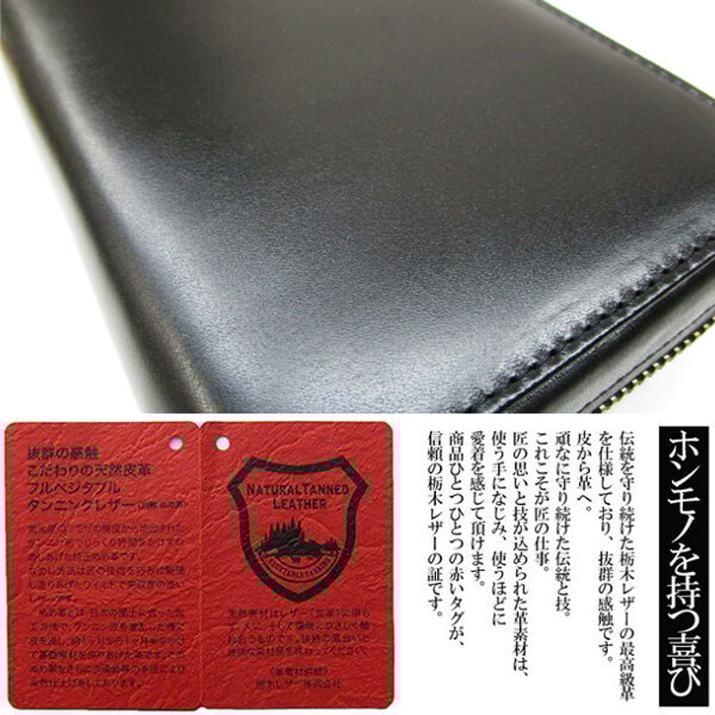 Maturi マトゥーリ 栃木レザー 牛革 コインスルー 縦型カード入れ