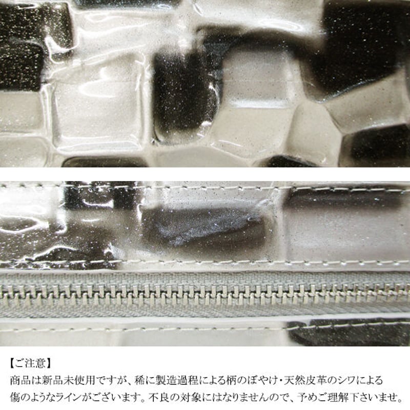 Maturi ステンドグラスレザー 牛革 クロコ型押し L字ファスナー Maturi ステンドグラスレザー 牛革 クロコ型押し L字ファスナー