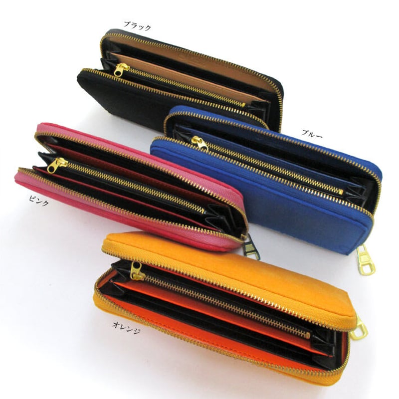 Maturi マトゥーリ】 アルカンターラ ピスタシリーズ ラウンド