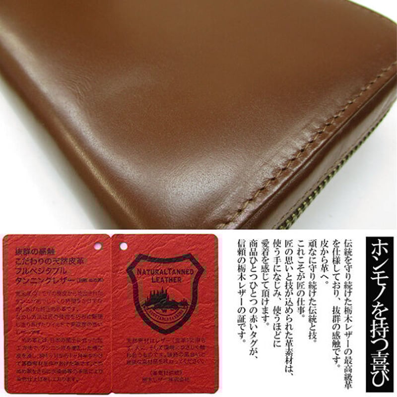Maturi マトゥーリ 栃木レザー 牛革 コインスルー 縦型カード Maturi マトゥーリ 栃木レザー 牛革 コインスルー 縦型カード