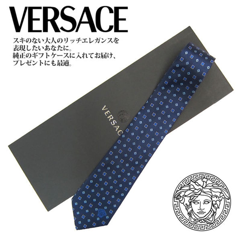 VERSACE ヴェルサーチ ネクタイ 新柄 メンズ 紳士 (10) | Maturi JAPAN