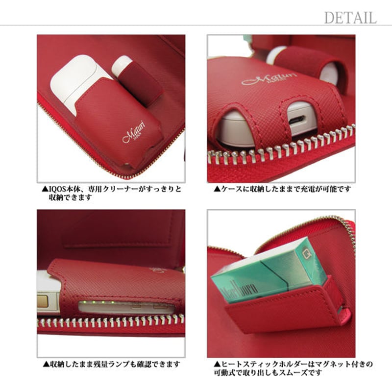 アイコス IQOS ケース スペインレザー 牛革 グラフィット
