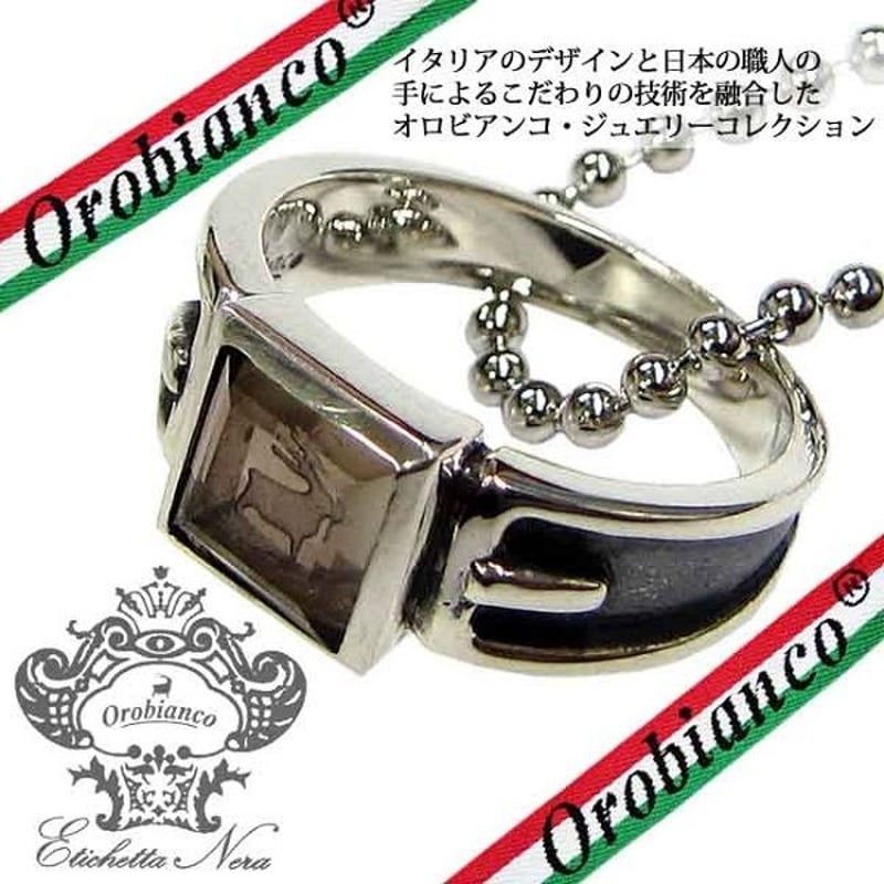 リング Orobianco 19号