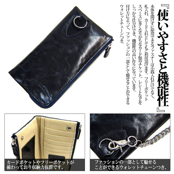 Maturi マトゥーリ プッチーニ イタリアンレザー 長財布 ウォレット