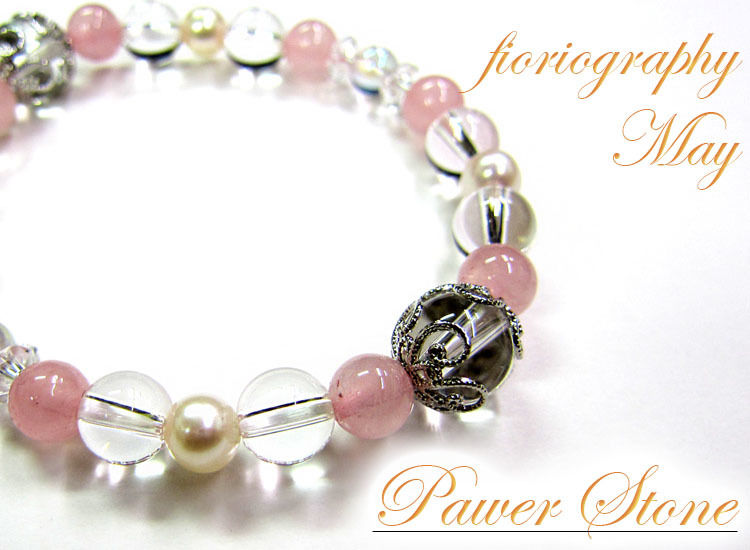 天然石✨⑦ローズオーラシンプルパワーストーンブレスレット16cm