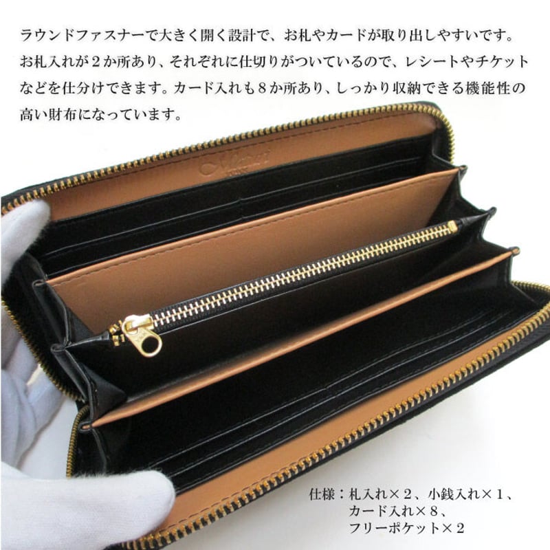 大幅値引き 欲しく 】 ミニ財布 ( ダークブラウン × 濃紺 大幅値引き 欲しく 】 ミニ財布 ( ダークブラウン × 濃紺