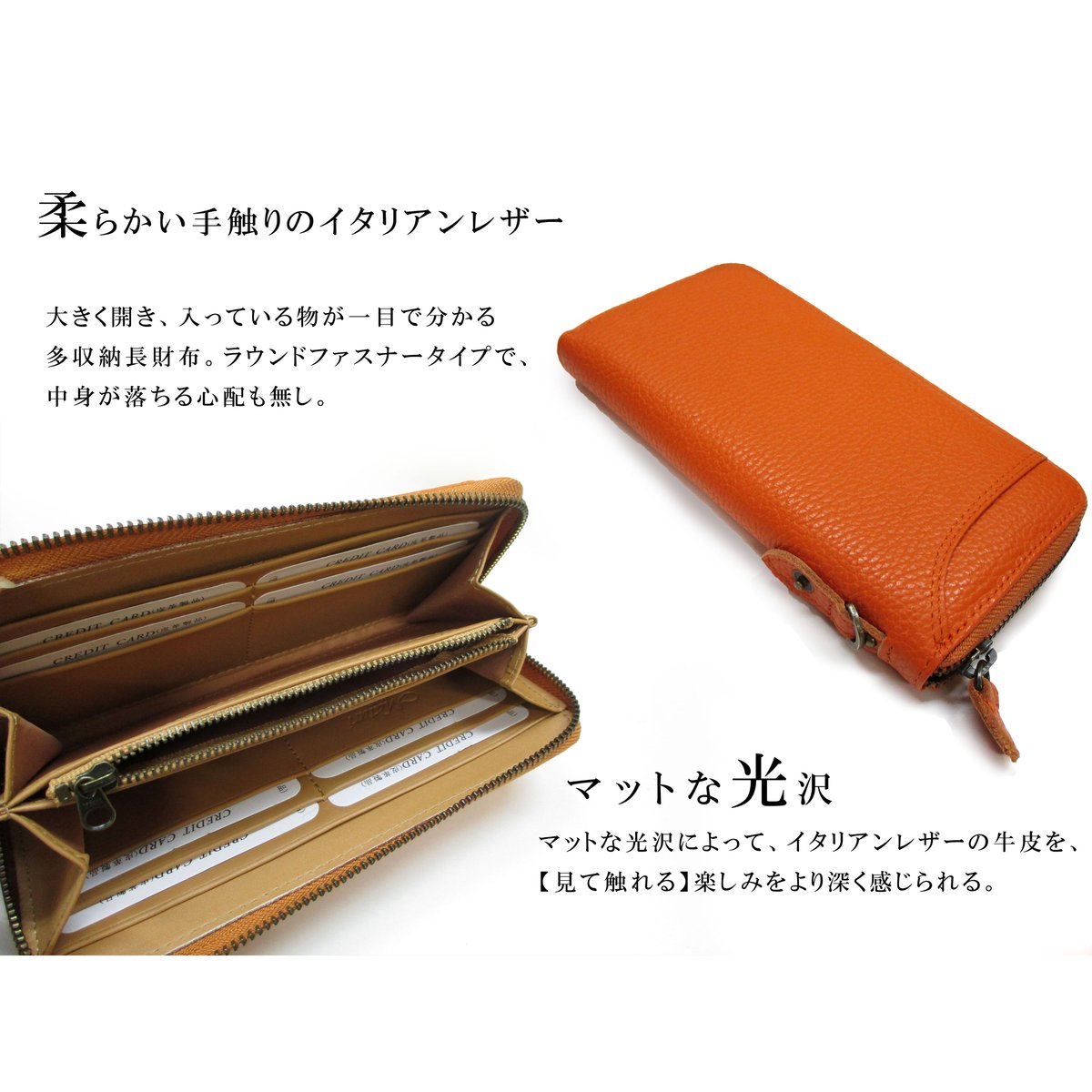 【Maturi マトゥーリ】イタリアンレザーパステルカラー5色 ラウンドファスナー長財布 MR-093 定価24800円