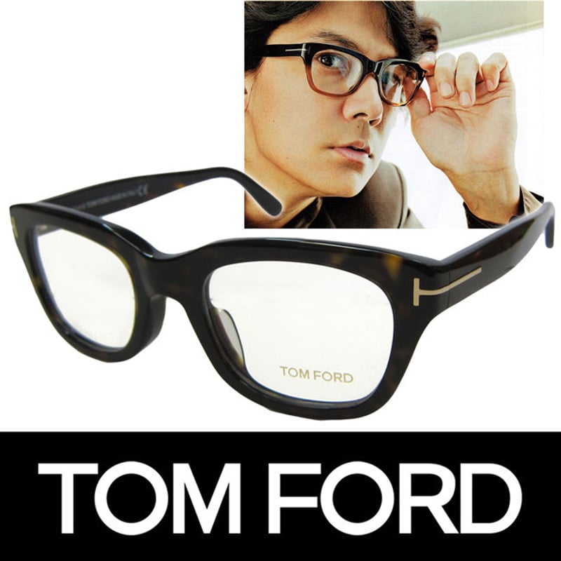 TOM FORD トムフォード だてめがね 眼鏡 伊達メガネ サングラス