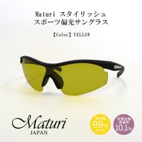 Maturi マトゥーリ 偏光 チタン ティアドロップ サングラス ケース付き
