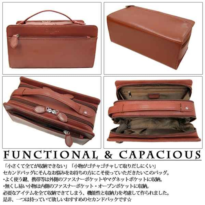 コードバン 馬革 Wファスナー セカンドバッグ 　 お洒落なブラウン コードバン 馬革 Wファスナー セカンドバッグ（ハンドバッグ