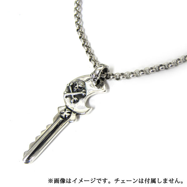 シルバー アクセサリー ネックレス トップ パーツ 925 イブシ