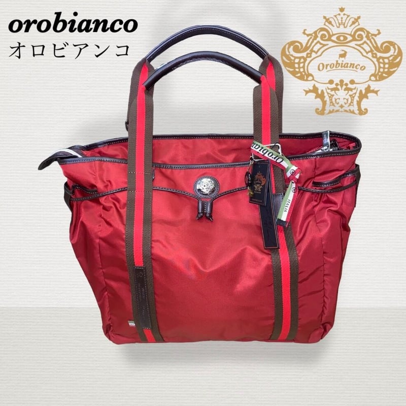 値段交渉可能ですオロビアンコ　Orobianco　トートバッグ　実物写真あり