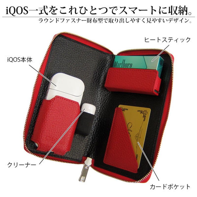 みう iQOSケース Amazon.co.jp: Vikvokrケース iqos適用する イルマi アイコス