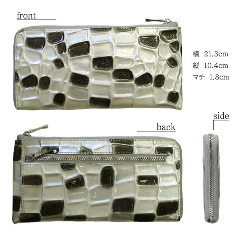 Maturi ステンドグラスレザー 牛革 クロコ型押し L字ファスナー 長財布